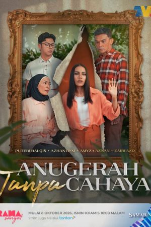Anugerah Tanpa Cahaya (TV3)