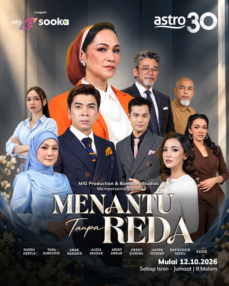 Menantu Tanpa Reda