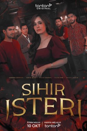 Sihir Isteri